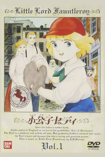 Poster for the TV series "Little Lord Fauntleroy" #1720430