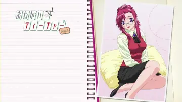 Backdrop к сериалу "Please Teacher!" #1427772