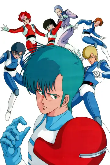 Poster к сериалу "Blue Comet SPT Layzner" #1414225
