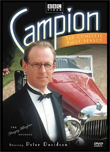 Poster for the TV series "Campion" #1790177