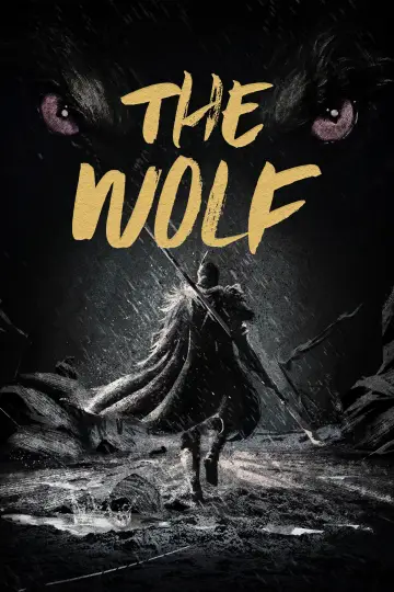 Poster for the TV series "The Wolf" #1552548
