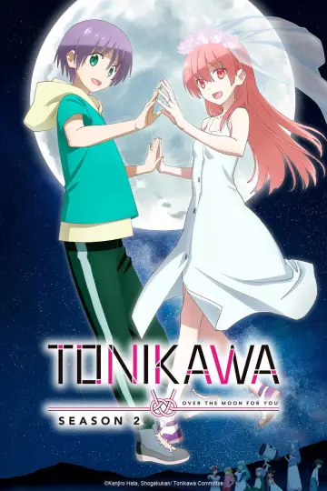 Poster к сериалу "TONIKAWA: Over the Moon for You" #1383211