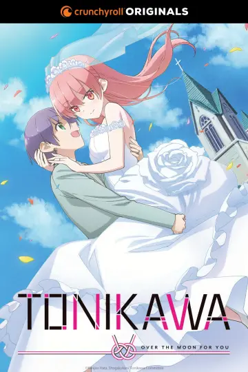 Poster к сериалу "TONIKAWA: Over the Moon for You" #1383212