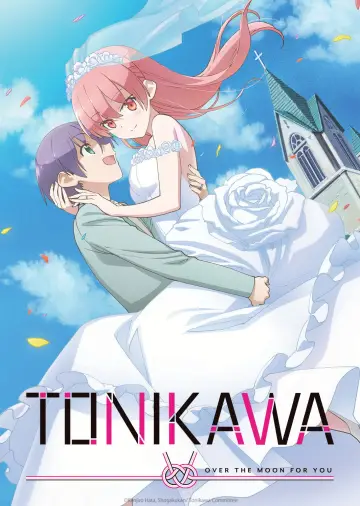 Poster к сериалу "TONIKAWA: Over the Moon for You" #1383213