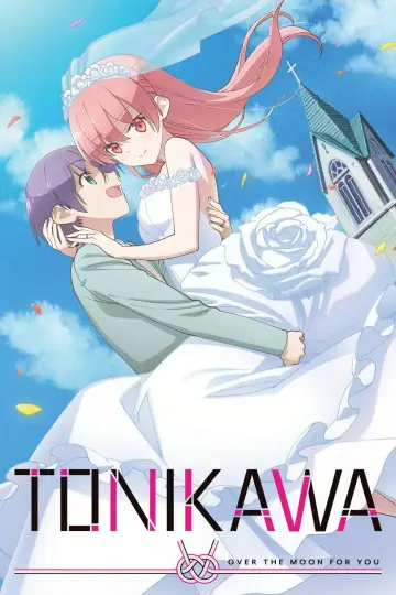 Poster к сериалу "TONIKAWA: Over the Moon for You" #1383215