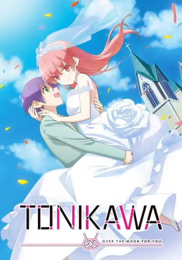 Poster for the TV series "TONIKAWA: Over the Moon for You" #1705065