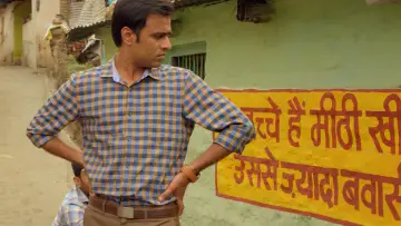 Backdrop for the TV series "Panchayat" #1600979