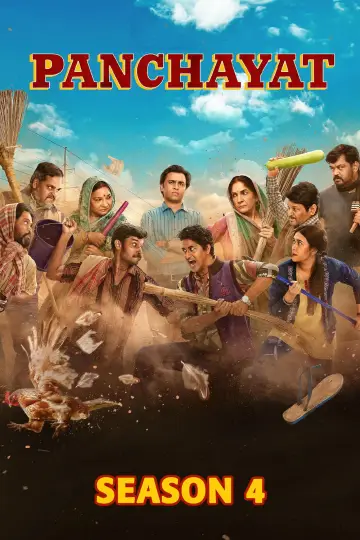 Poster for the TV series "Panchayat" #1757796