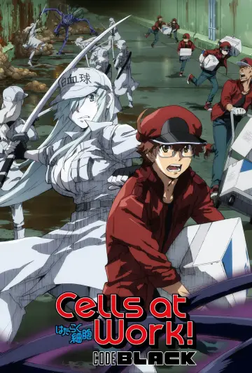 Poster for the TV series "Cells at Work! CODE BLACK" #1670573