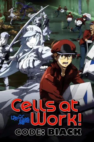 Poster for the TV series "Cells at Work! CODE BLACK" #1670576