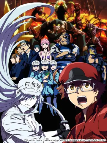 Poster for the TV series "Cells at Work! CODE BLACK" #1670579