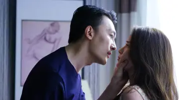 Danger of Her Poster