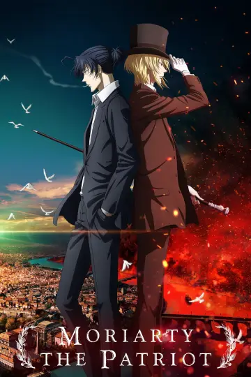 Poster к сериалу "Moriarty the Patriot" #1352682