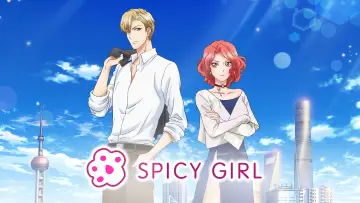 Backdrop for the TV series "Spicy Girl" #1749471