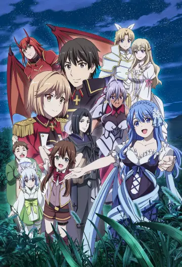 Poster for the TV series "How a Realist Hero Rebuilt the Kingdom" #1380505