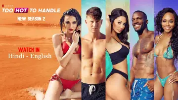 Backdrop к сериалу "Too Hot to Handle" #1342855