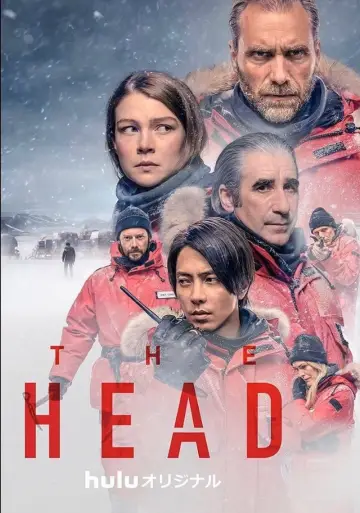 Poster к сериалу "The Head" #1453888