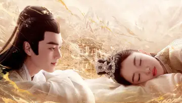 Backdrop for the TV series "Ancient Love Poetry" #1665315