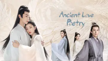 Backdrop for the TV series "Ancient Love Poetry" #1665324