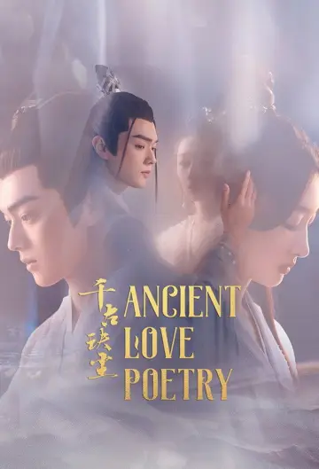 Poster for the TV series "Ancient Love Poetry" #1665330
