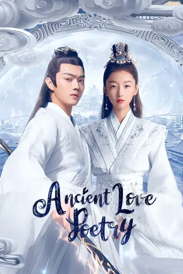 Poster for the TV series "Ancient Love Poetry" #1665332