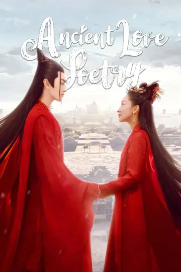 Poster for the TV series "Ancient Love Poetry" #1665334
