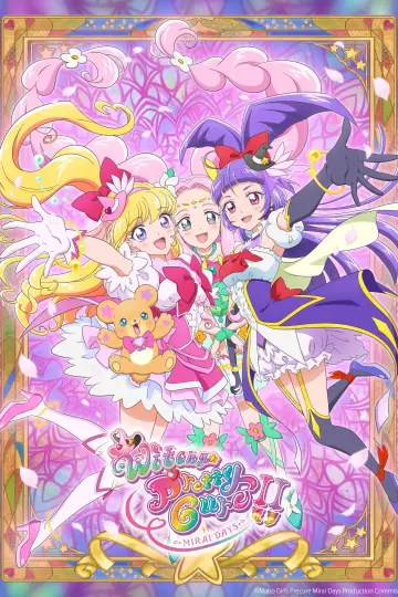 Poster for the TV series "Witchy Precure!" #1483466