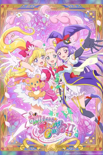 Poster for the TV series "Witchy Precure!" #1483469