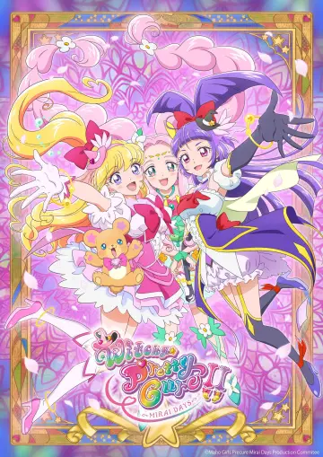 Poster for the TV series "Witchy Precure!" #1483470