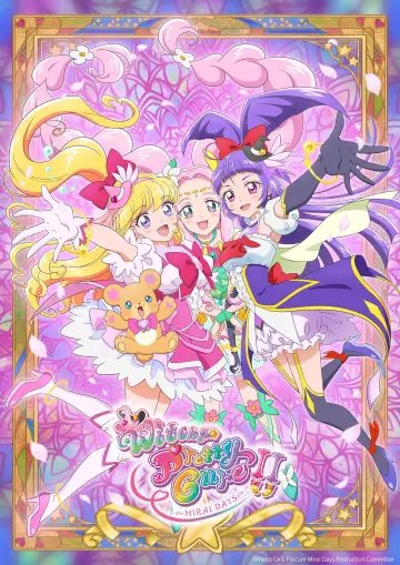 Poster for the TV series "Witchy Precure!" #1702441
