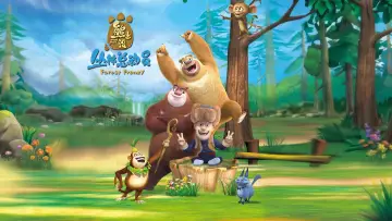 Boonie Bears: Forest Frenzy Poster