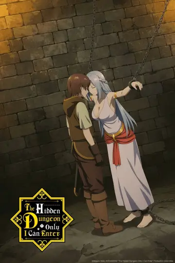 Poster for the TV series "The Hidden Dungeon Only I Can Enter" #1459304