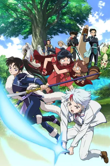 Poster к сериалу "Yashahime: Princess Half-Demon" #1349276