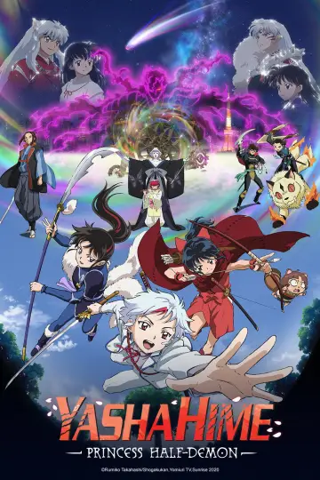 Poster к сериалу "Yashahime: Princess Half-Demon" #1349280