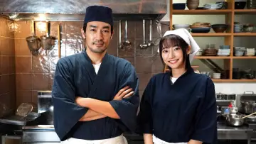 Backdrop for the TV series "Isekai Izakaya "Nobu"" #1851999