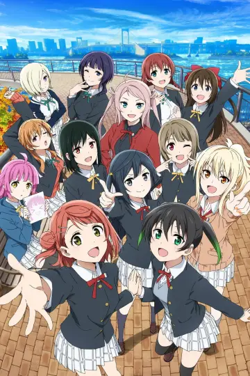 Poster for the TV series "Love Live! Nijigasaki High School Idol Club" #1661259