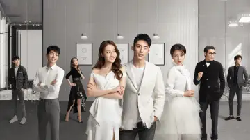 Backdrop for the TV series "Love Designer" #1841761
