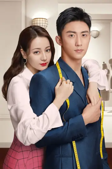 Poster for the TV series "Love Designer" #1841770