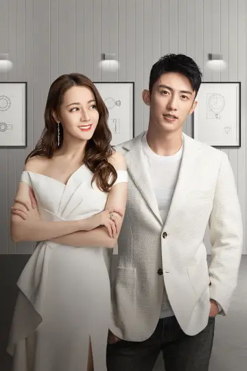 Poster for the TV series "Love Designer" #1841771