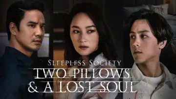 Backdrop for the TV series "Sleepless Society: Two Pillows & A Lost Soul" #1842812