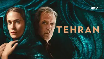 Backdrop for the TV series "Tehran" #1382278