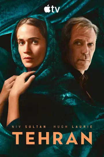 Poster for the TV series "Tehran" #1382304