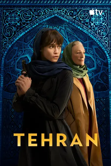 Poster for the TV series "Tehran" #1382308