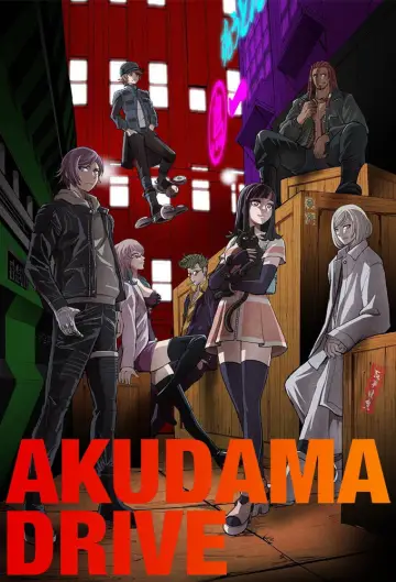 Poster к сериалу "Akudama Drive" #1407576