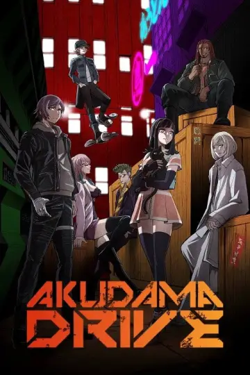 Poster к сериалу "Akudama Drive" #1407580