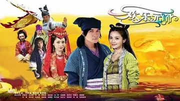 Backdrop for the TV series "Happy Marshal" #1662952