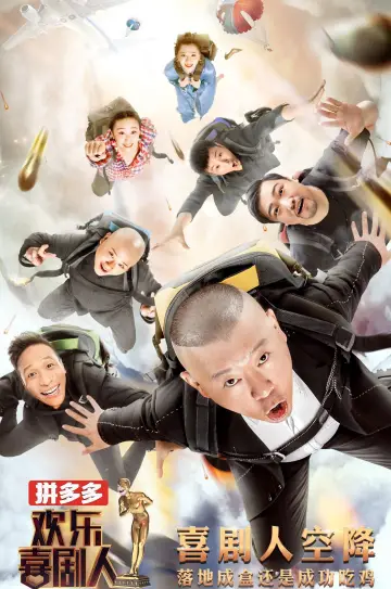 Season 4