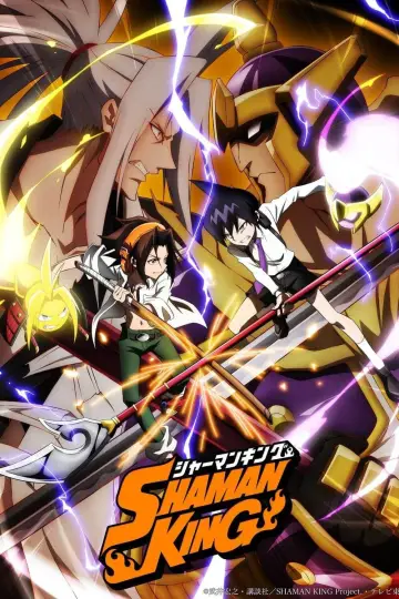 Poster к сериалу "SHAMAN KING" #1350945