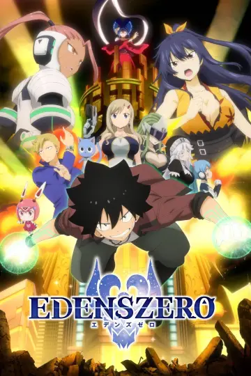 Poster к сериалу "EDENS ZERO" #1333294