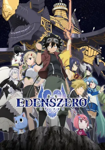 Poster к сериалу "EDENS ZERO" #1333297